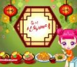 لعبة الطبخ الصيني