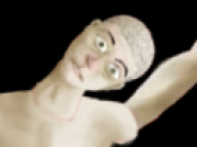 لعبة التعذيب